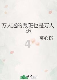 男人时间长对你没有耐心烦了,是不爱了不?-分享精彩内容,尽在男人时间长对你没有耐心烦了,是不爱了不?红迪网