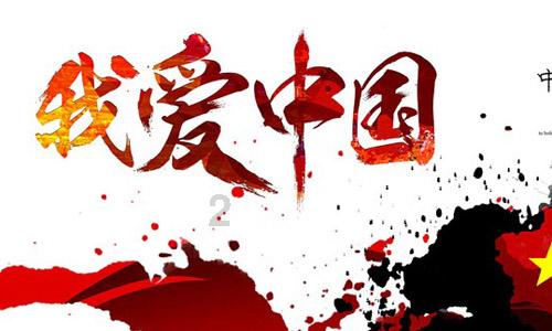 探索广袤天涯,畅游世博会中国馆的馆长是谁?